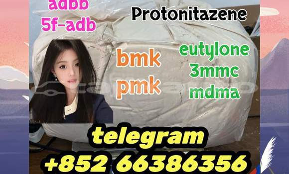 Medium with watermark 11