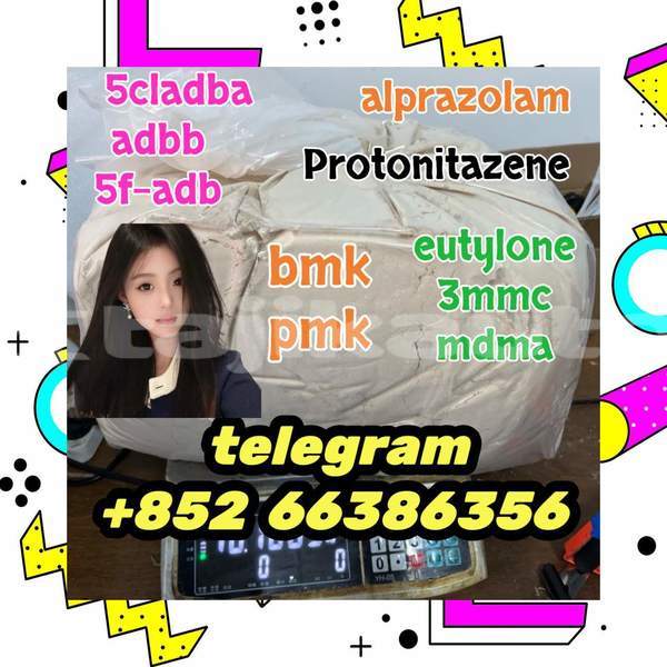 Big with watermark 13