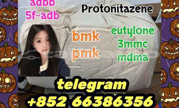 Medium with watermark 14