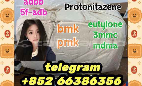 Medium with watermark 15