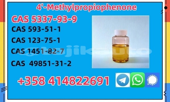 Buy High Purity Of 5337-93-9 in Asht in Sughd Buy High Purity Of 5337-93-9 in Asht in Sughd