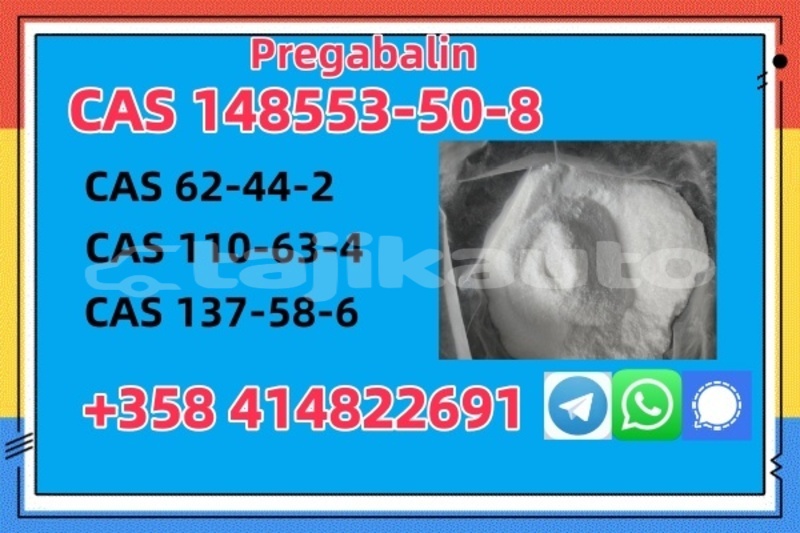 Big with watermark 148553