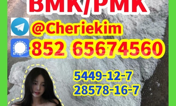 Buy BMK in Chkalov in Sughd Buy BMK in Chkalov in Sughd