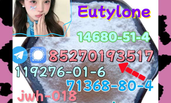 Medium with watermark 21