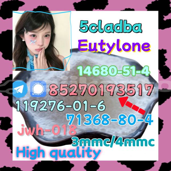 Big with watermark 22 2