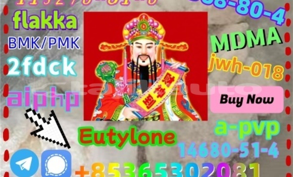 Buy buy 14530-33-7 in Buston in Sughd Buy buy 14530-33-7 in Buston in Sughd