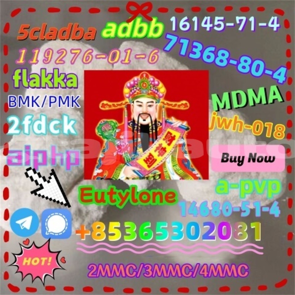 Big with watermark cas 14530 33 7 1