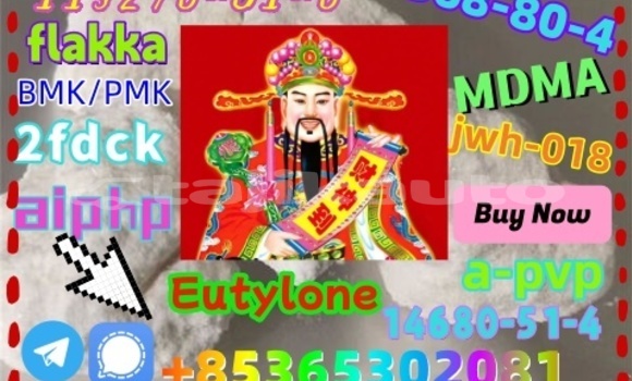 Buy buy 14530-33-7 in Buston in Sughd Buy buy 14530-33-7 in Buston in Sughd