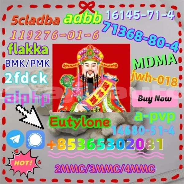 Big with watermark cas 14530 33 7 2