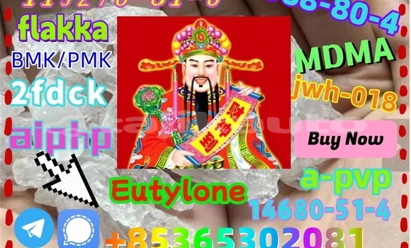 Buy buy 111982-50-4 in Chkalov in Sughd Buy buy 111982-50-4 in Chkalov in Sughd