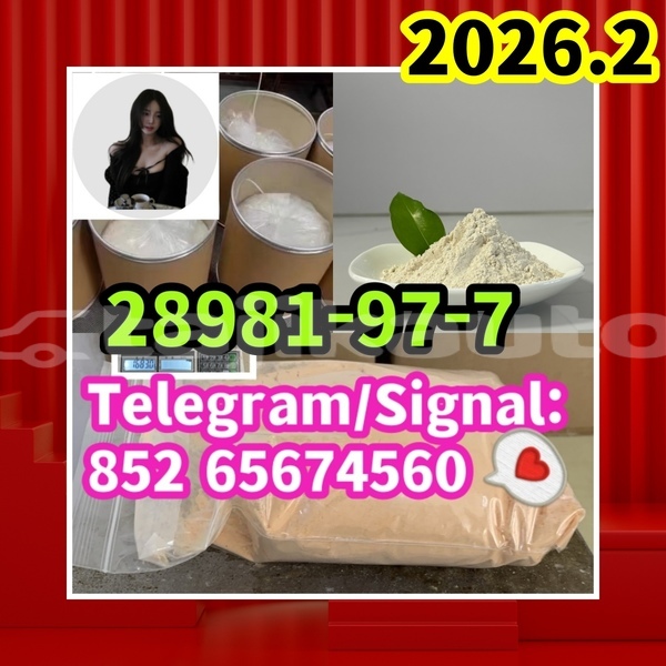 Big with watermark 28981 97 7%e9%94%99%e8%bd%ae1 %e5%89%af%e6%9c%ac