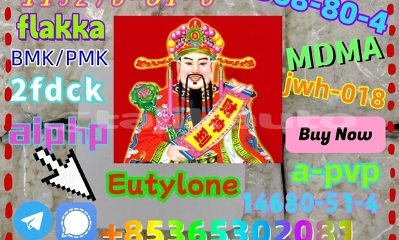 Buy buy 802855-66-9 in Chkalov in Sughd Buy buy 802855-66-9 in Chkalov in Sughd