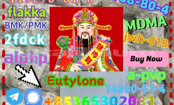 Buy buy 802855-66-9 in Chkalov in Sughd Buy buy 802855-66-9 in Chkalov in Sughd