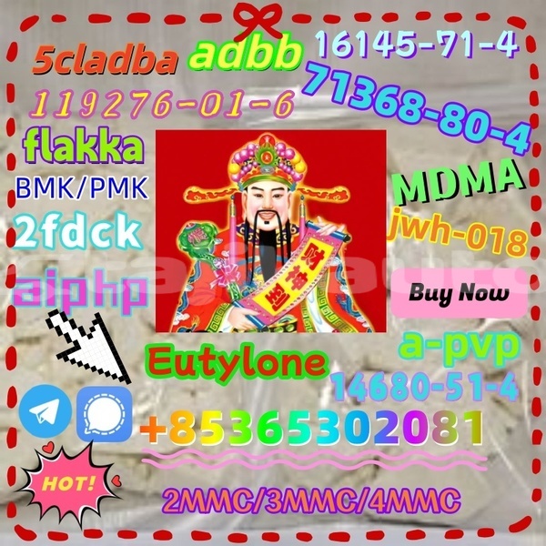 Big with watermark photo 6192803247366981100 x