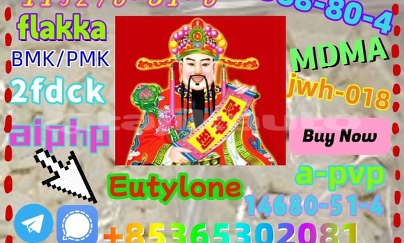 Buy buy 802855-66-9 in Chkalov in Sughd Buy buy 802855-66-9 in Chkalov in Sughd