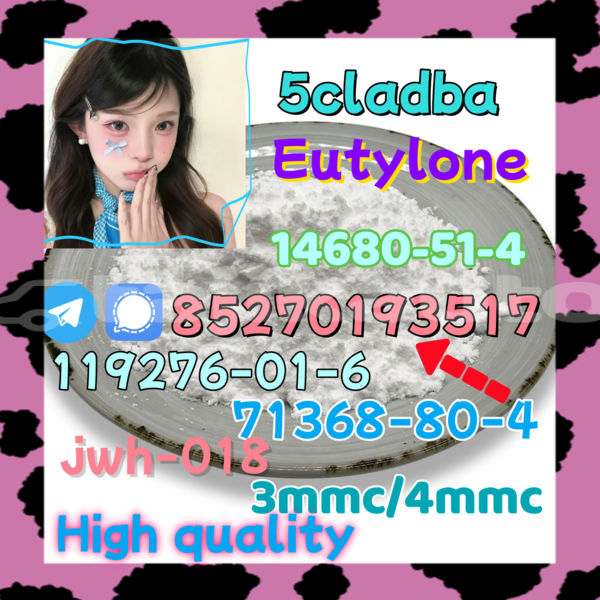 Big with watermark 16 2 