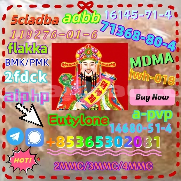 Big with watermark images 15 