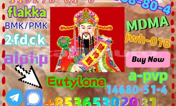 Buy buy42542-10-9 in Chkalov in Sughd Buy buy42542-10-9 in Chkalov in Sughd