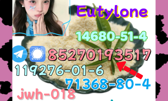 Medium with watermark 12 1