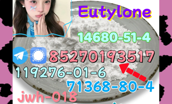 Medium with watermark 16 2 