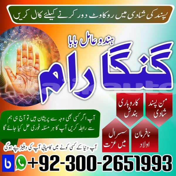 Big with watermark whatsapp image 2026 02 03 at 12.21.07 pm 1