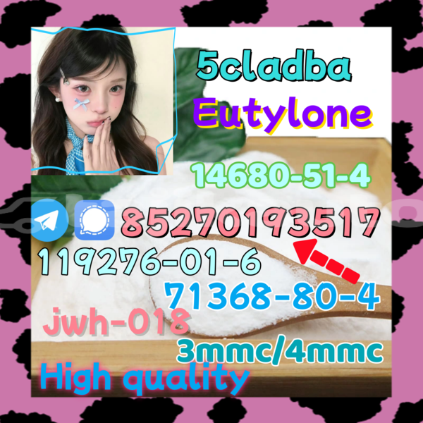 Big with watermark 19 2