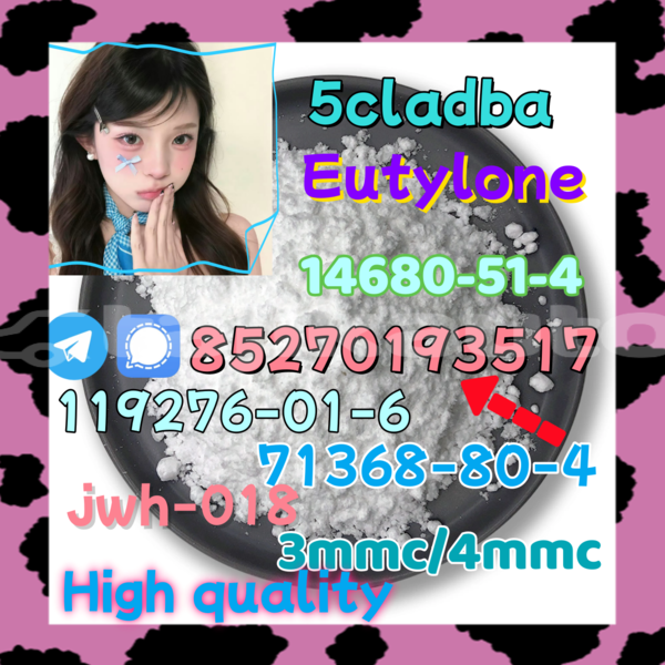 Big with watermark 6 2 