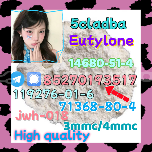 Big with watermark 3 4