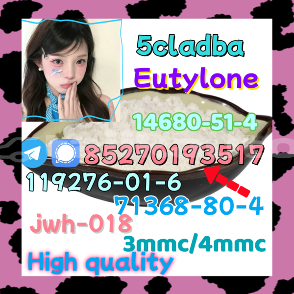 Big with watermark 18 2