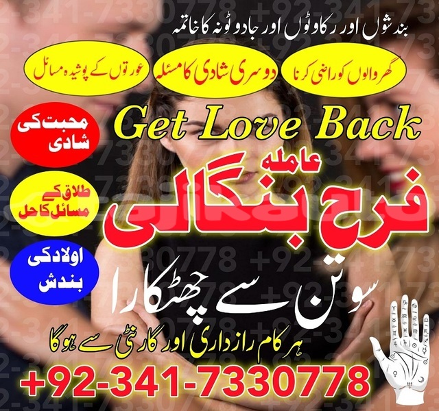 Big with watermark img 20240723 wa0070