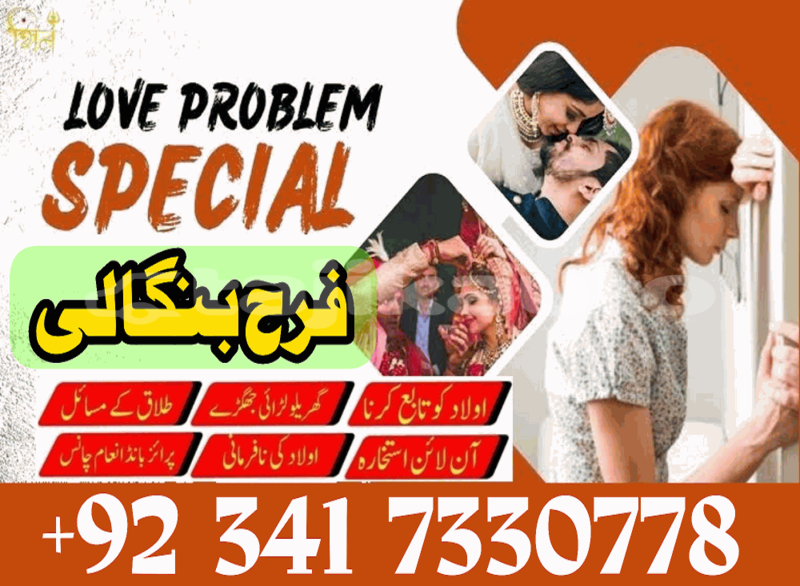 Big with watermark 12