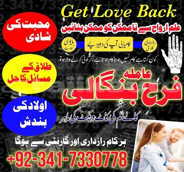 Big with watermark img 20240723 wa0064