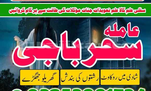 Medium with watermark img 20260120 wa0095