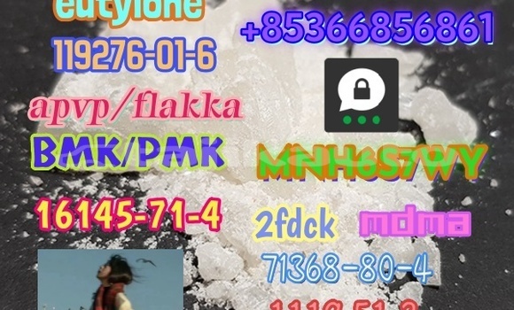 Medium with watermark 1 121 