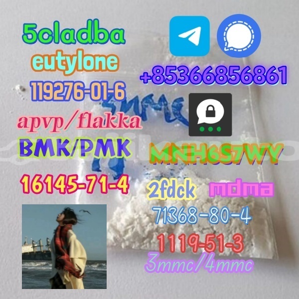 Big with watermark 1 125 