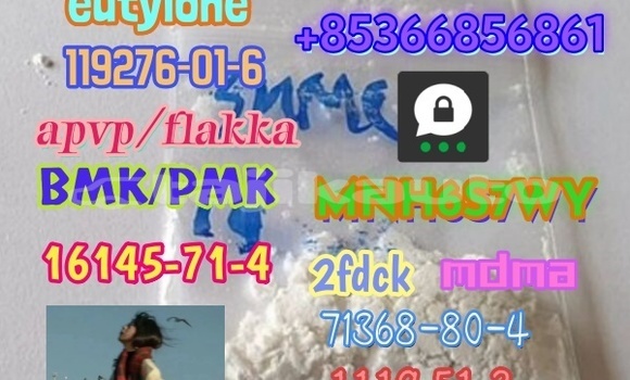 Medium with watermark 1 125 