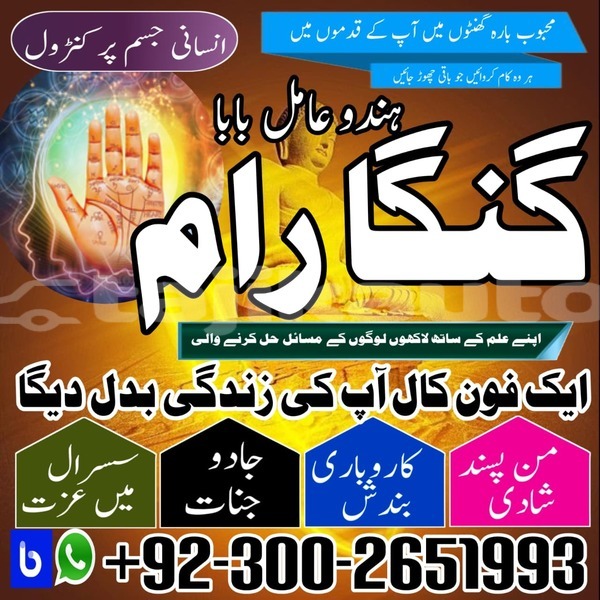 Big with watermark whatsapp image 2026 02 03 at 12.20.49 pm