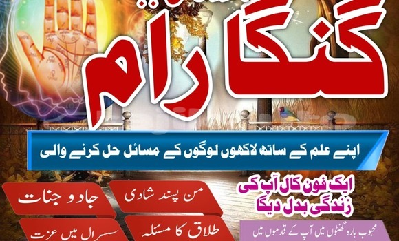 Medium with watermark whatsapp image 2026 02 03 at 12.21.07 pm