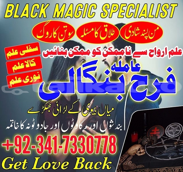 Big with watermark img 20240723 wa0074