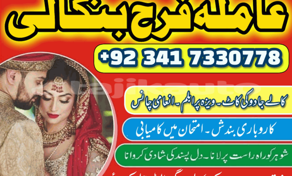 Medium with watermark 13