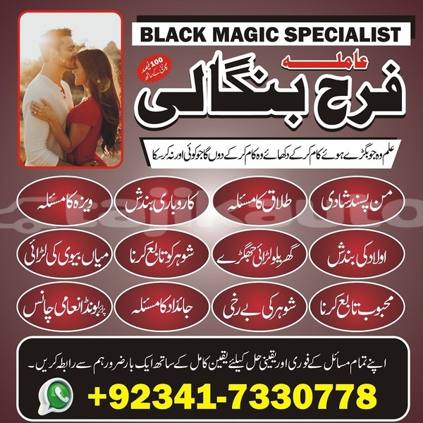 Big with watermark aaaa1 4 