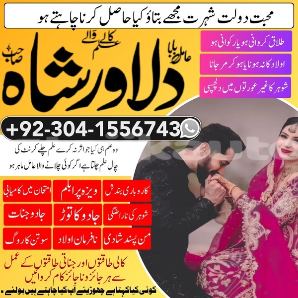 Big with watermark alfa romeo 156 sughd chorku 7666