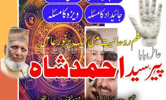 Buy Used AC Ace Blue Car in Ayni in Sughd