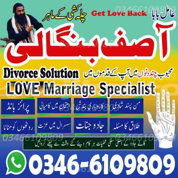 Big with watermark whatsapp image 2026 02 03 at 2.07.13 pm