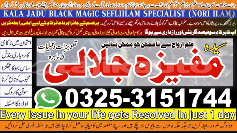 Big with watermark 1766265859153