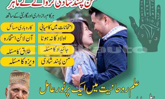 Medium with watermark ba5a7c 1