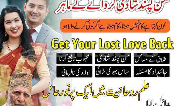 Medium with watermark ba4f61 1