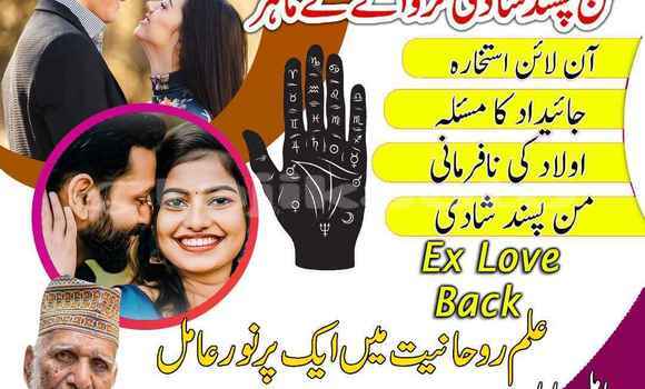 Medium with watermark bab03b 1