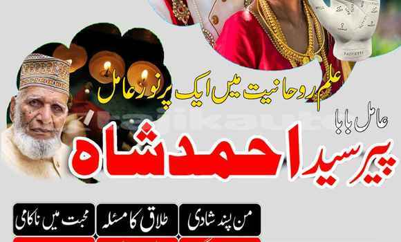 Medium with watermark am4795 1