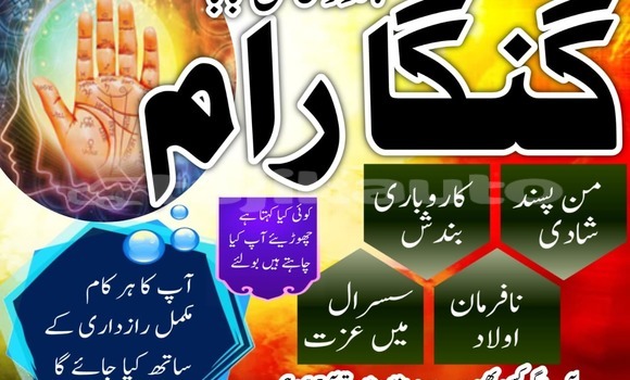 Medium with watermark whatsapp image 2026 02 03 at 12.20.40 pm 2 